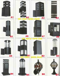 Interior wall light fixtures